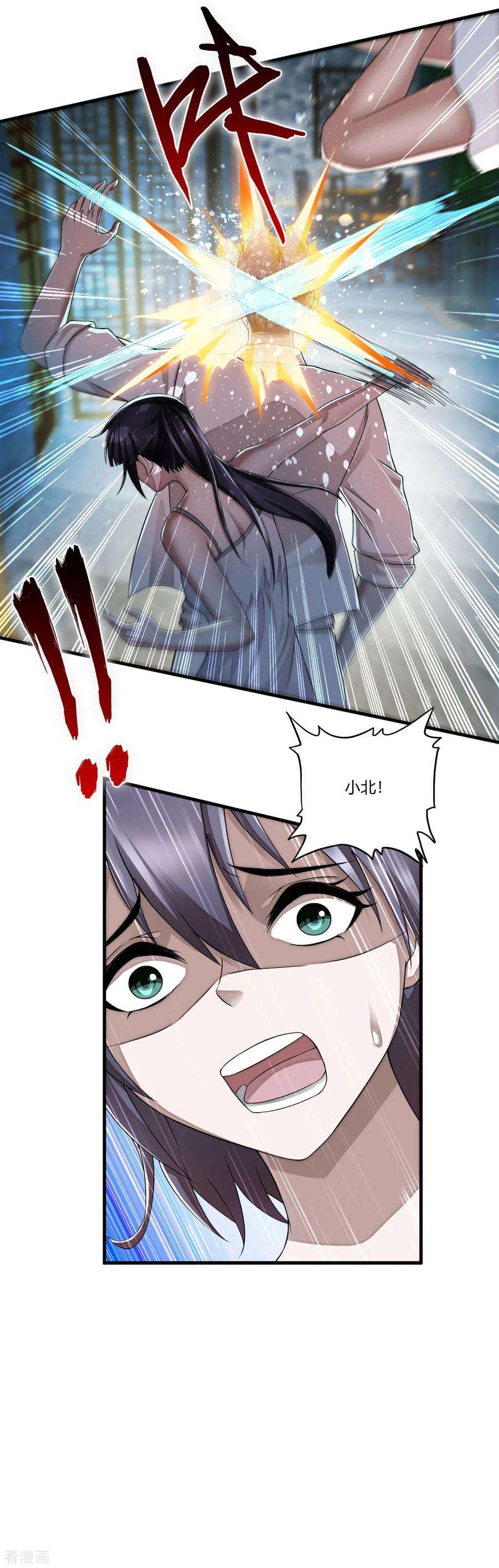 39.jpg