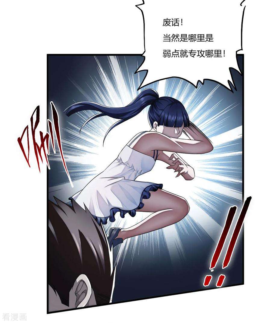 38.jpg