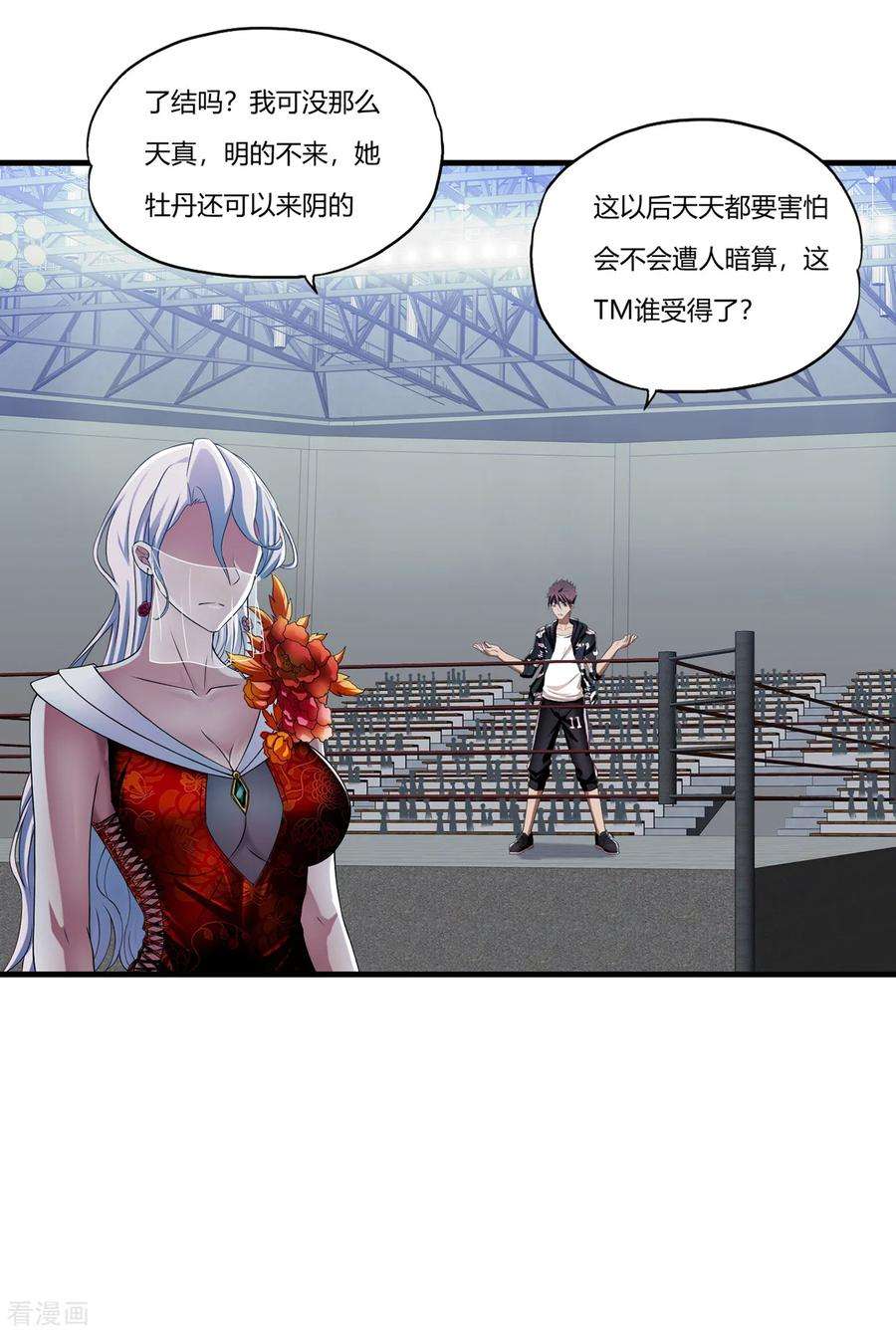 21.jpg