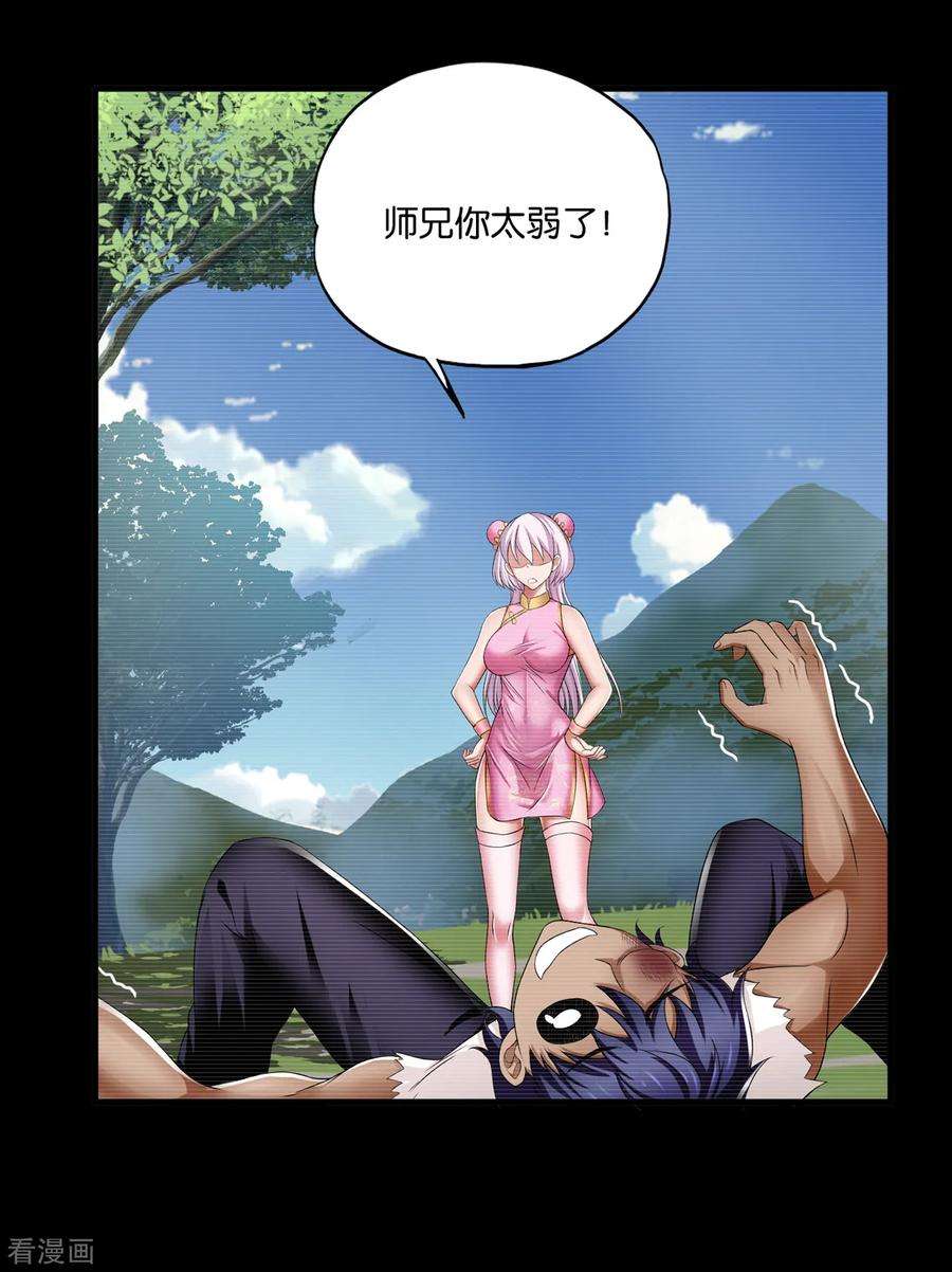 11.jpg