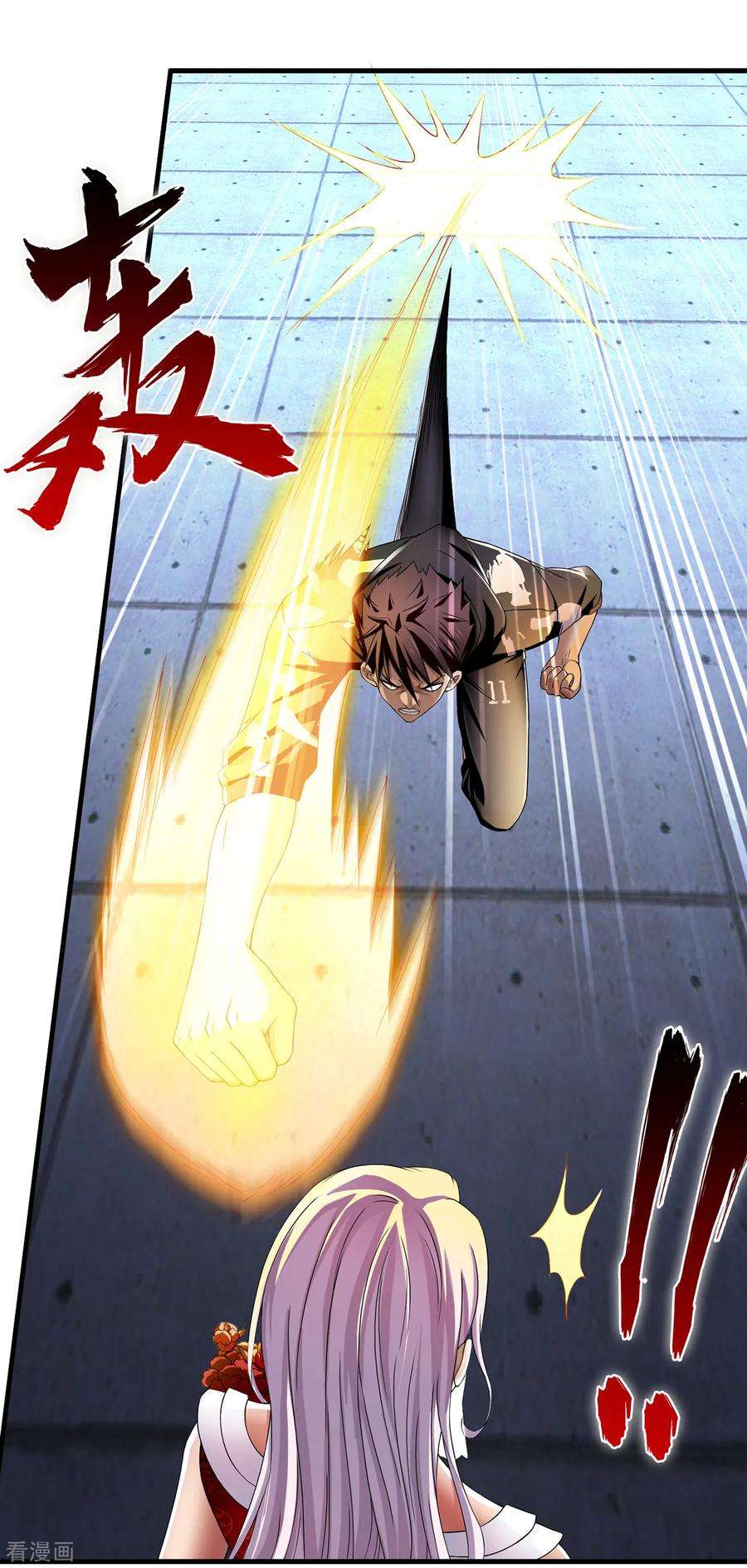 7.jpg