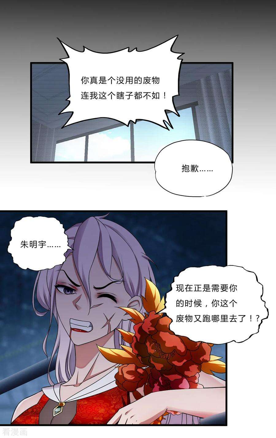 12.jpg
