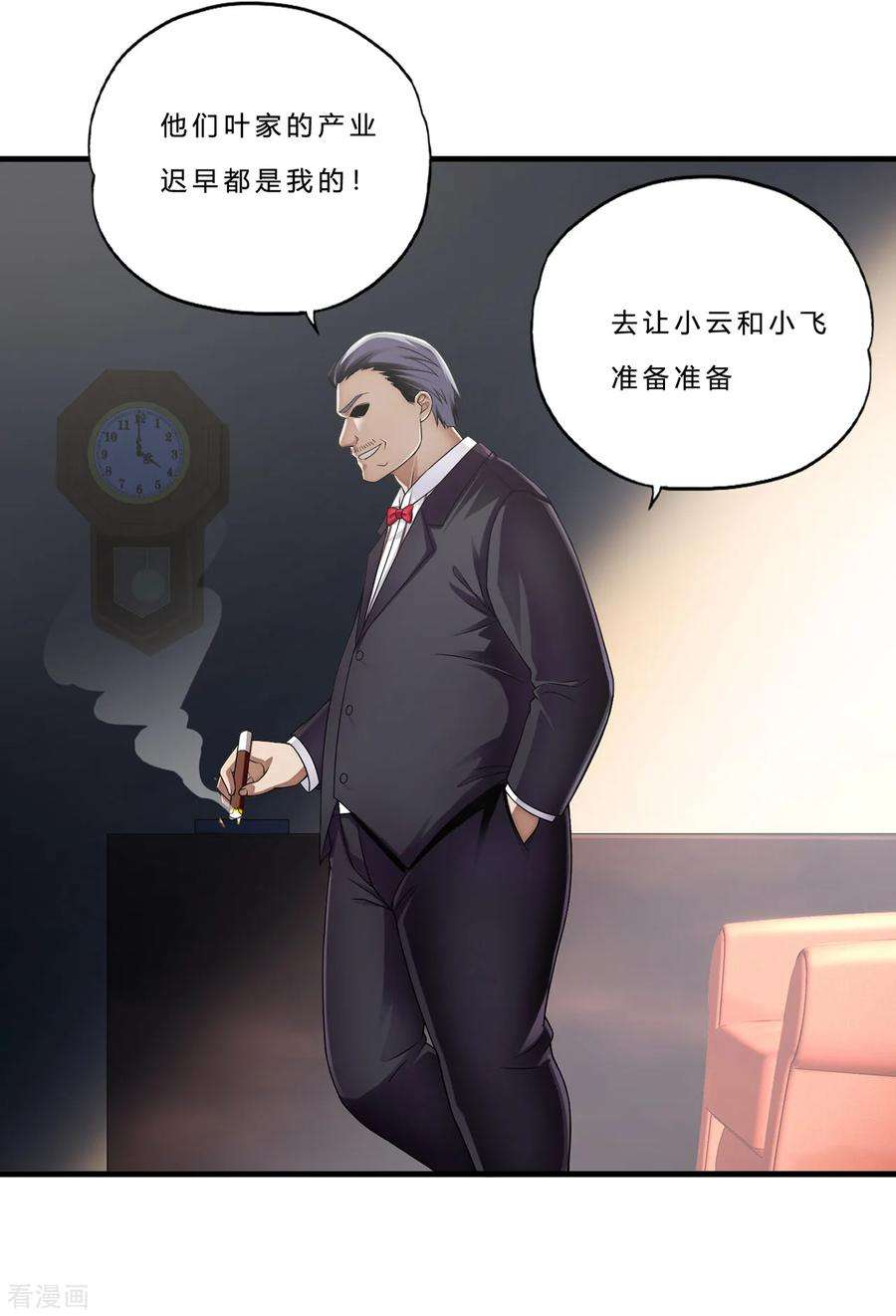 13.jpg