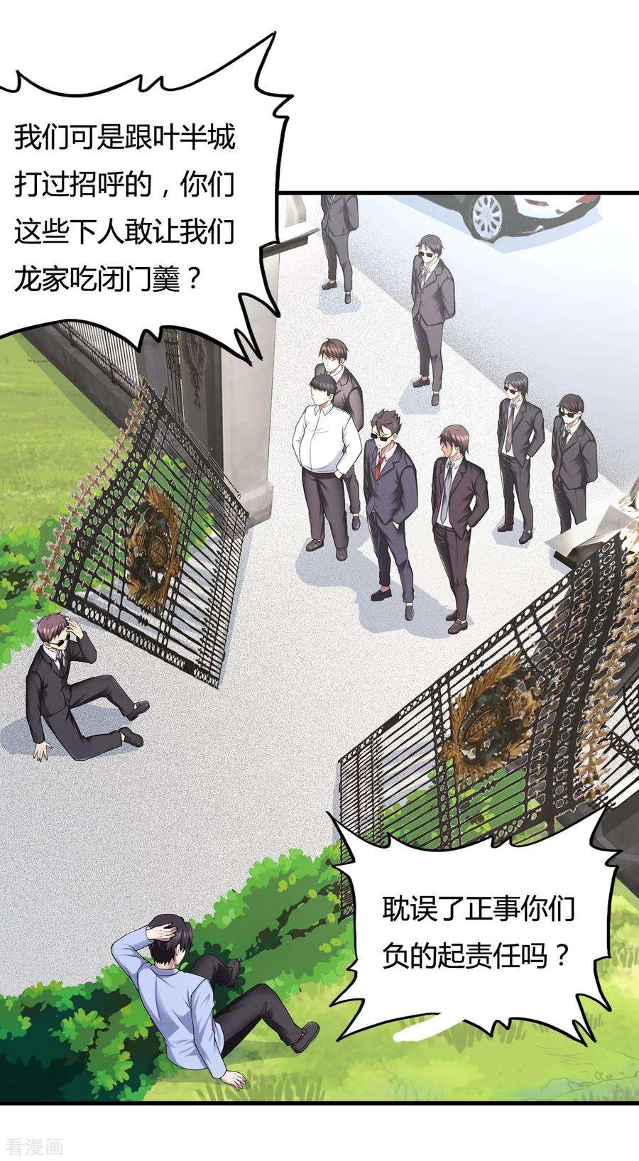 12.jpg