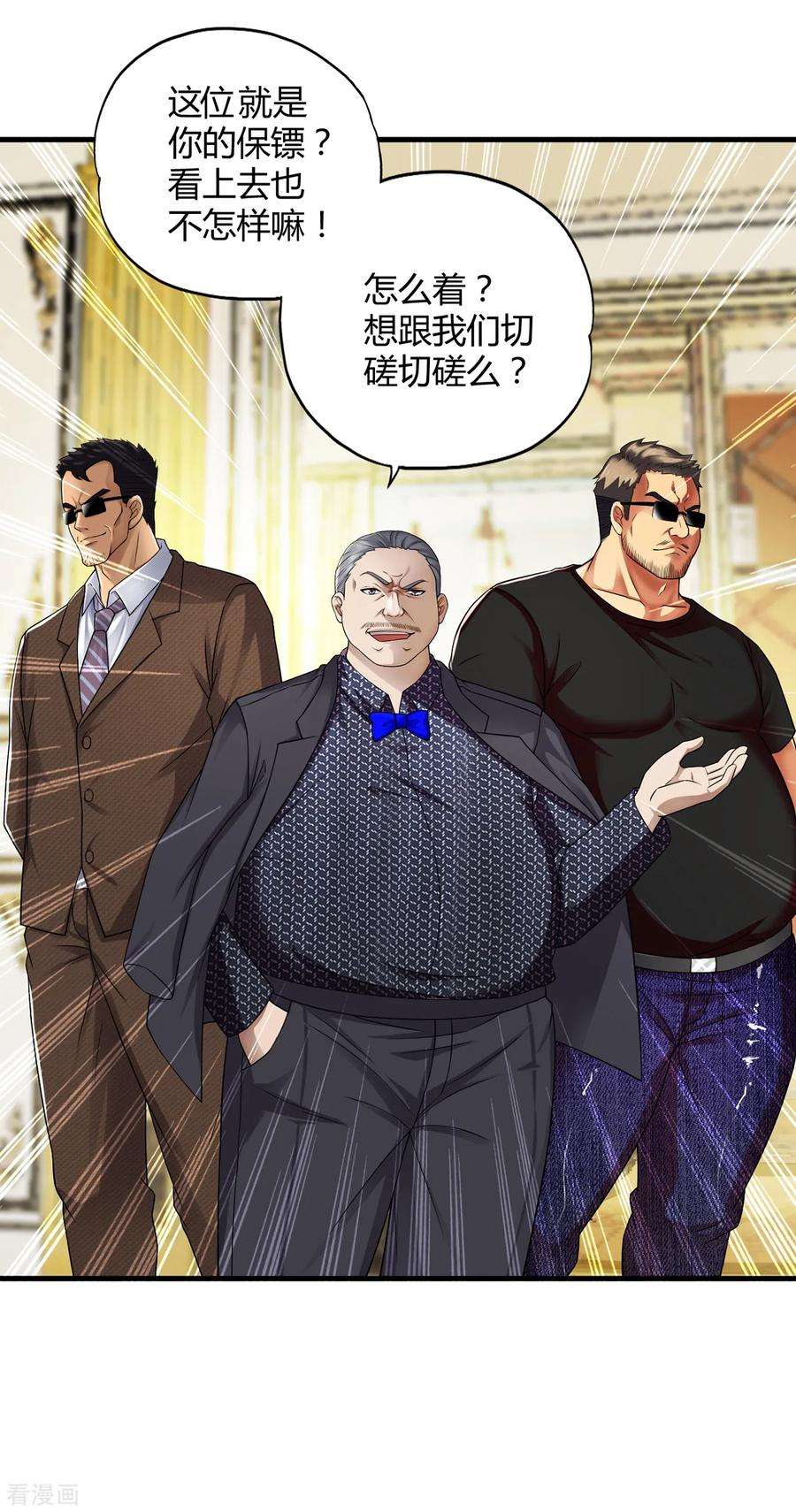 15.jpg