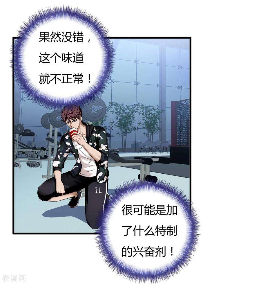 14.jpg