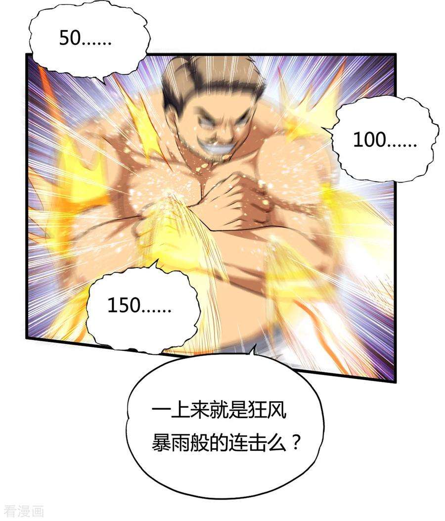 16.jpg