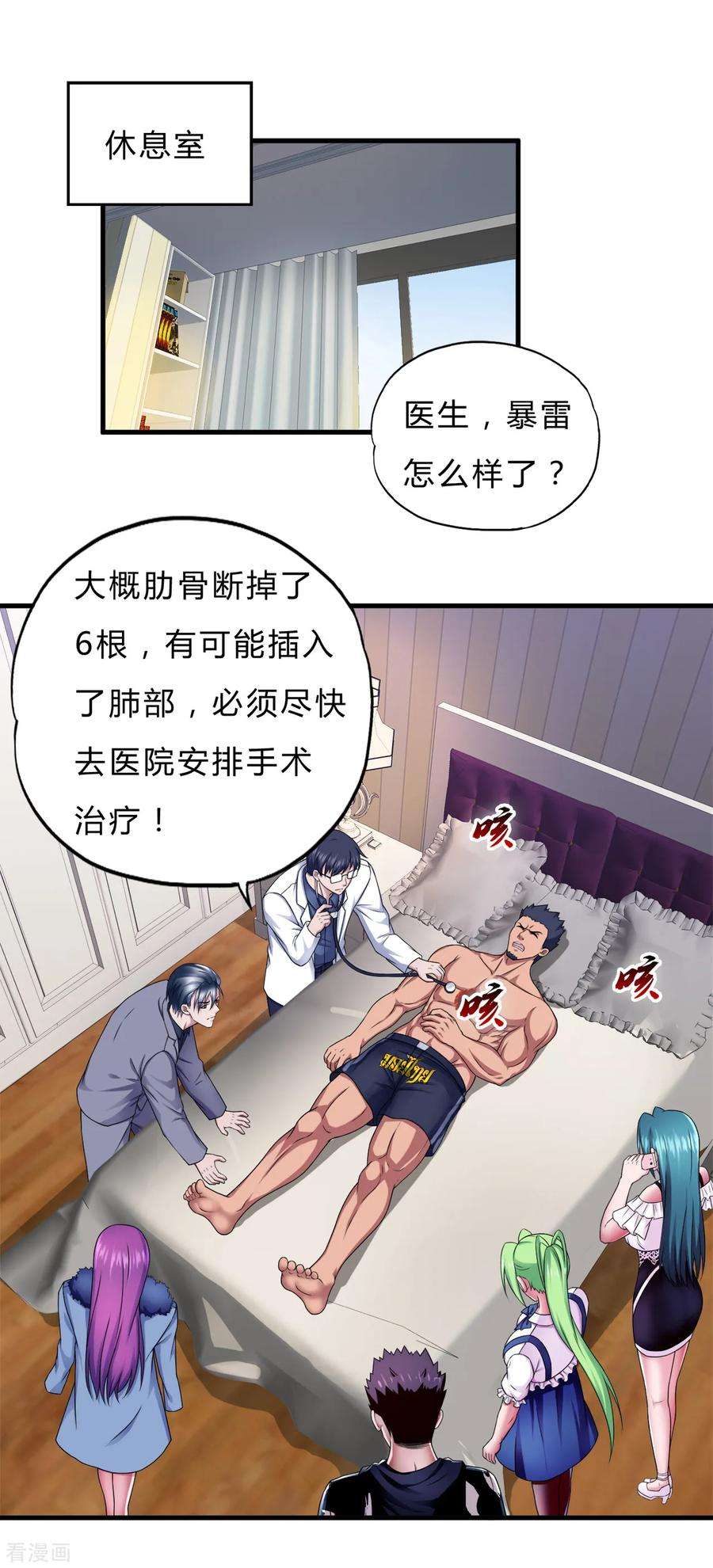 2.jpg