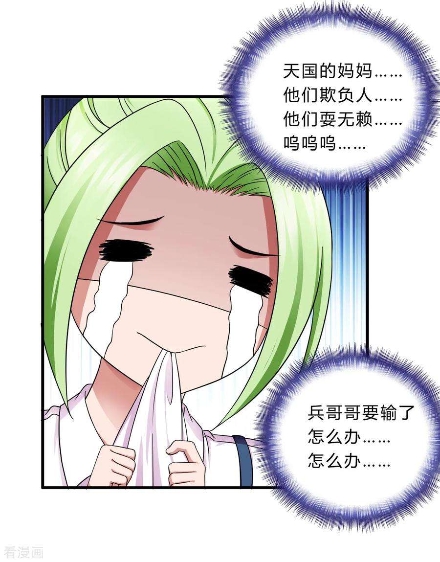 11.jpg