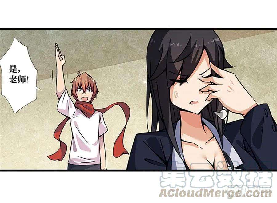 52.jpg