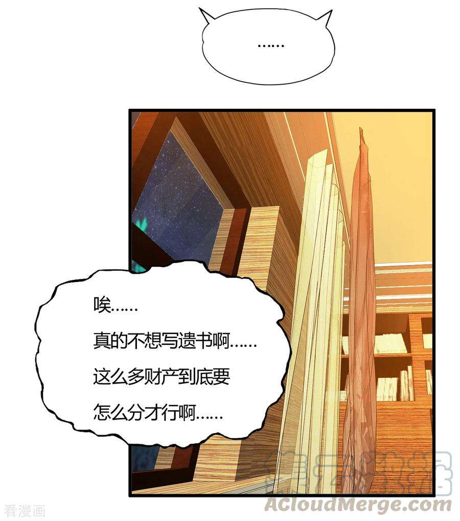 37.jpg