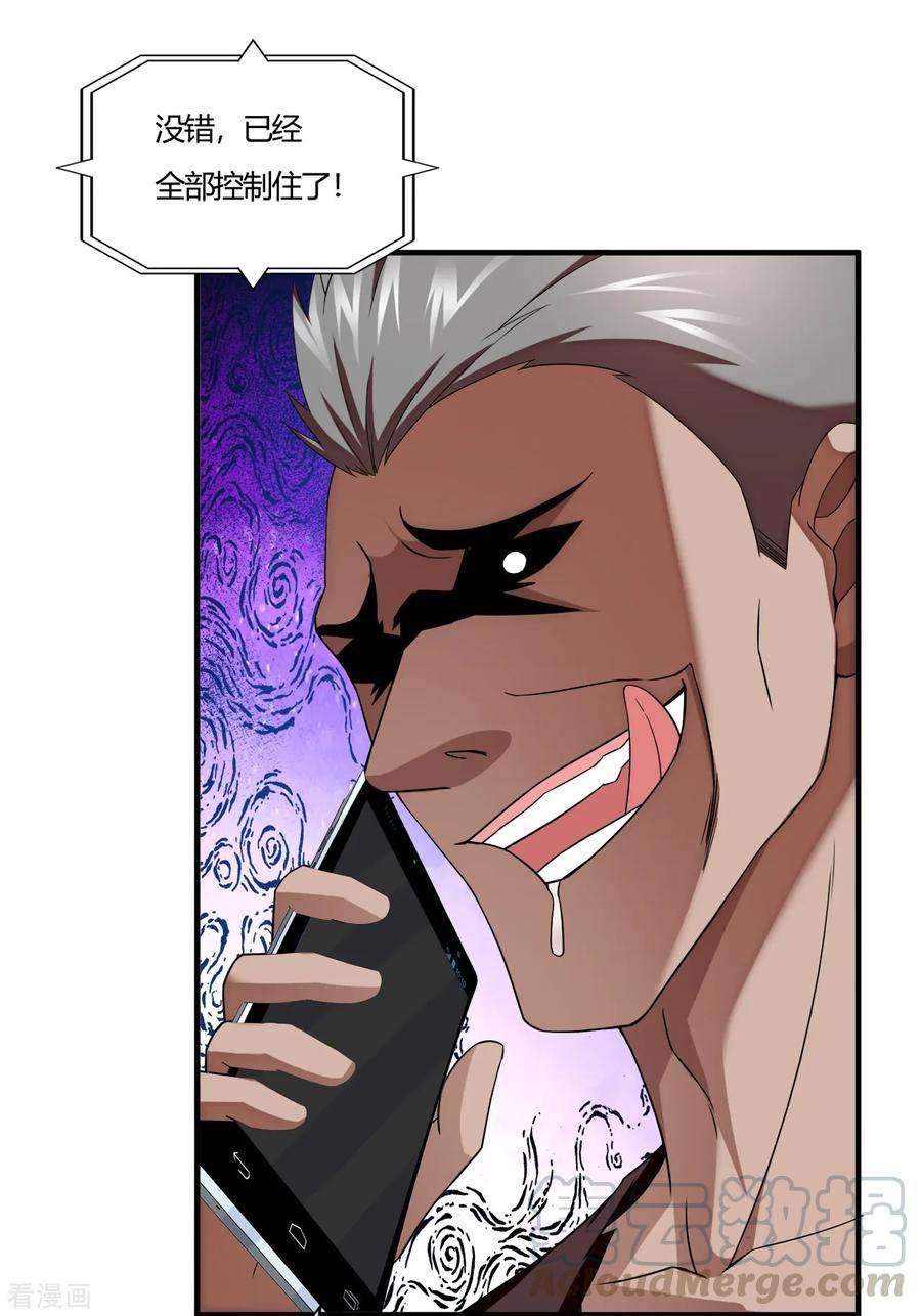 29.jpg