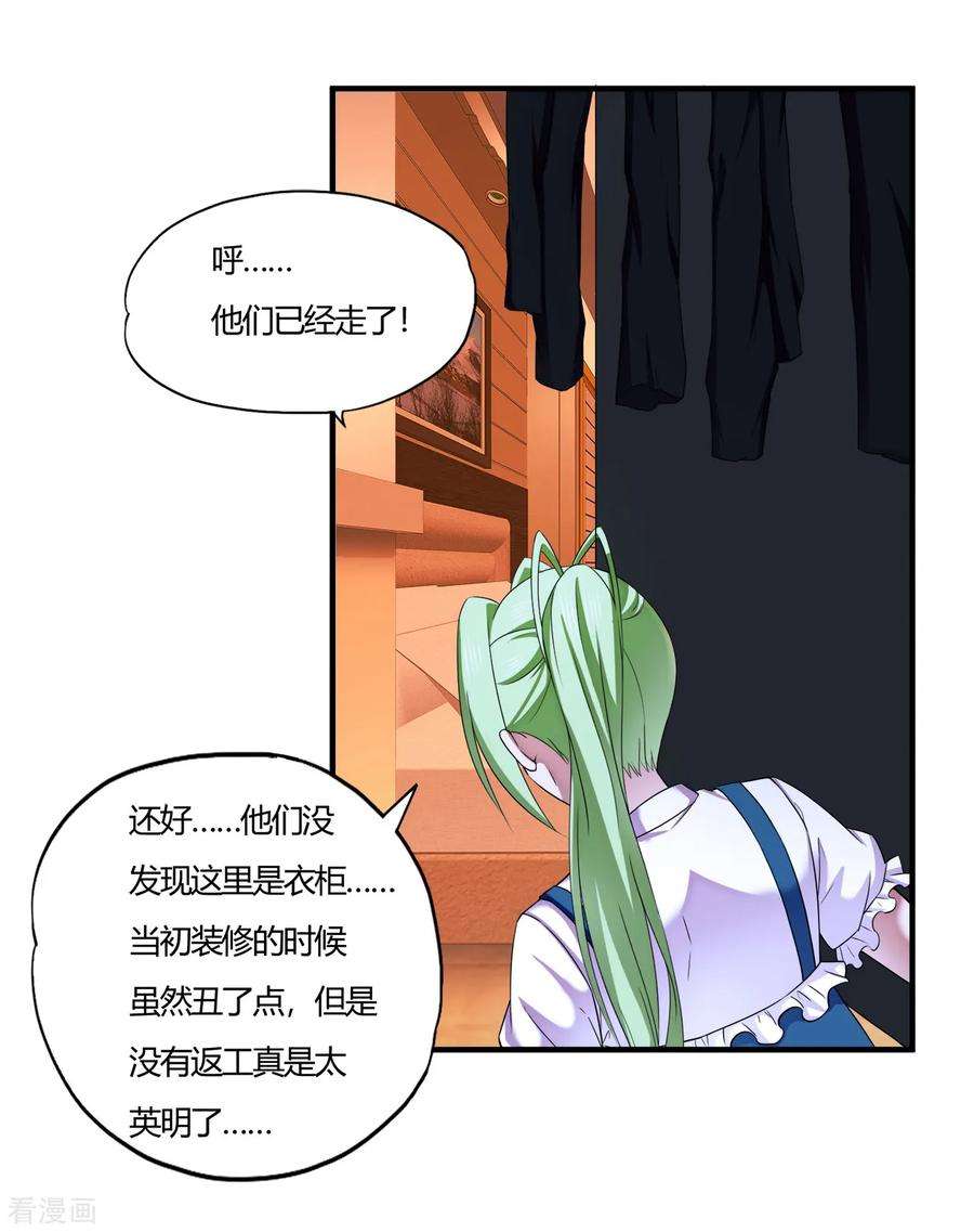 20.jpg
