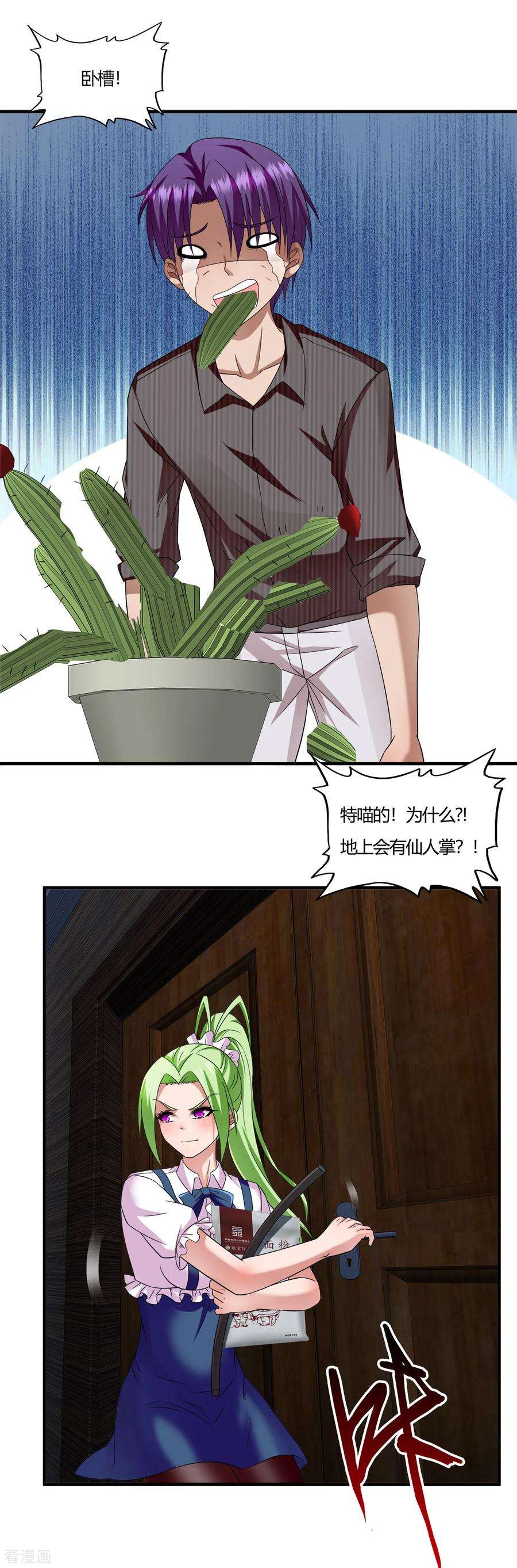 23.jpg