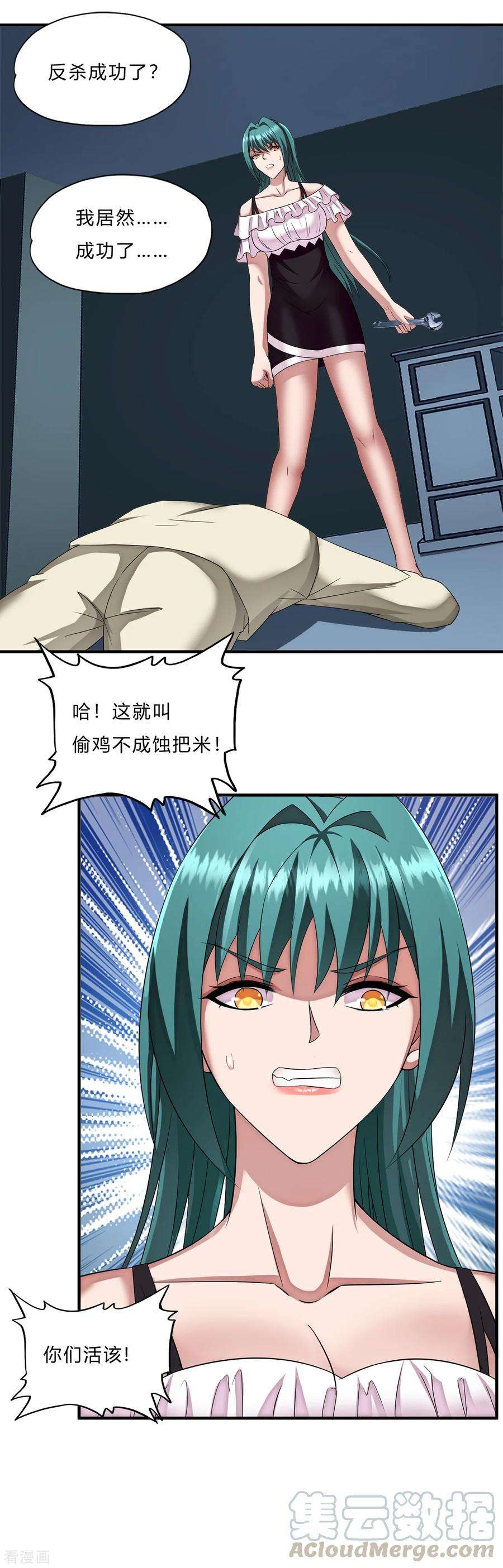 25.jpg