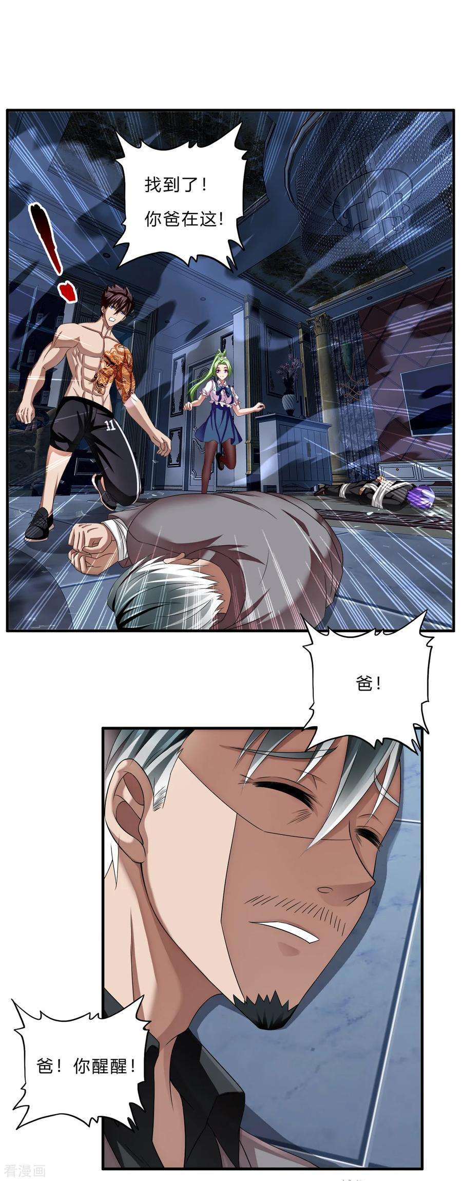 16.jpg