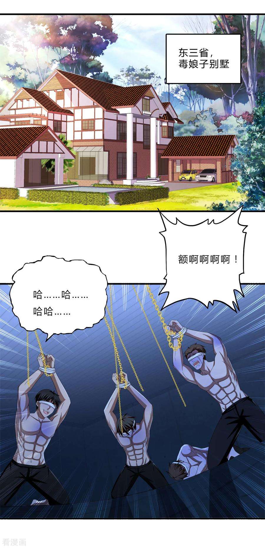 16.jpg