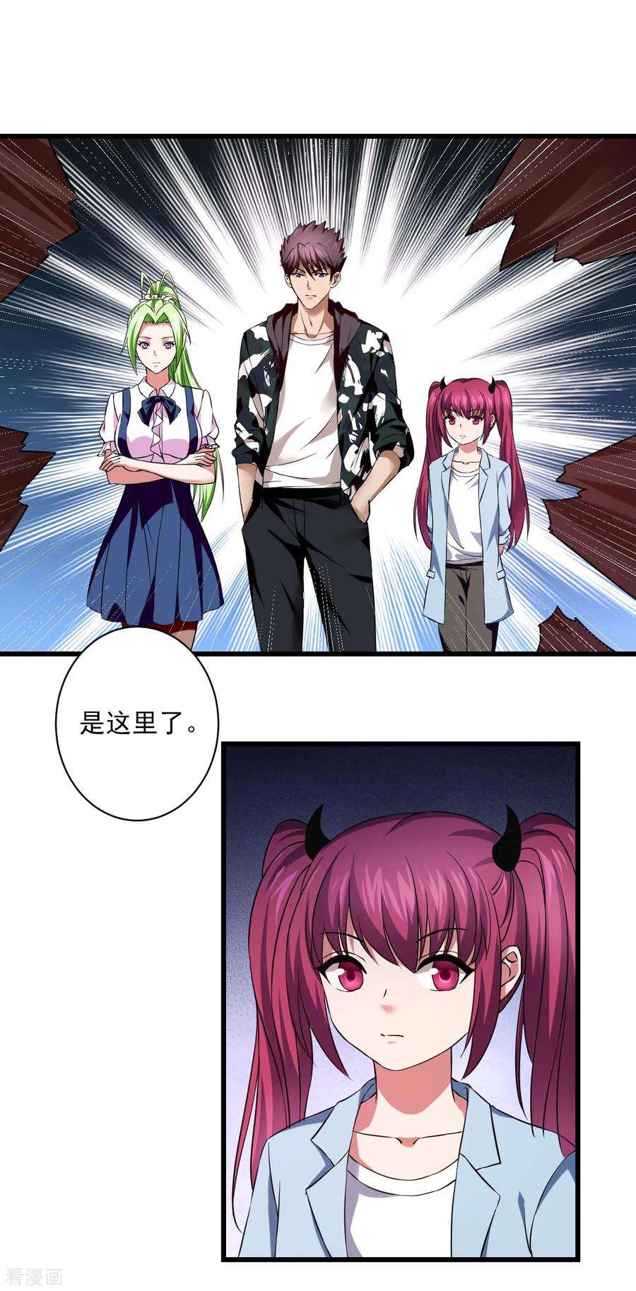 6.jpg