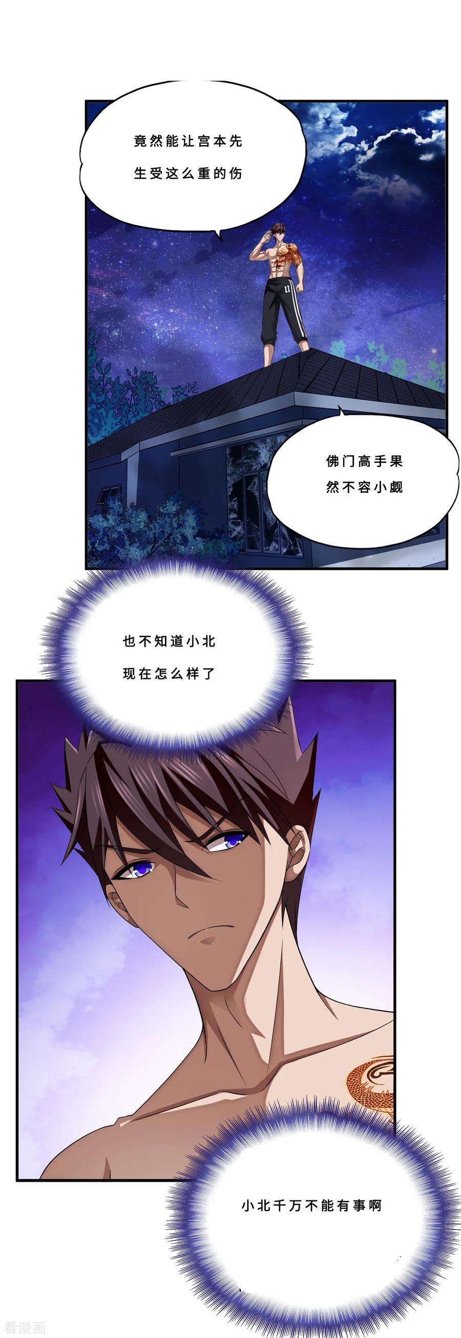 23.jpg