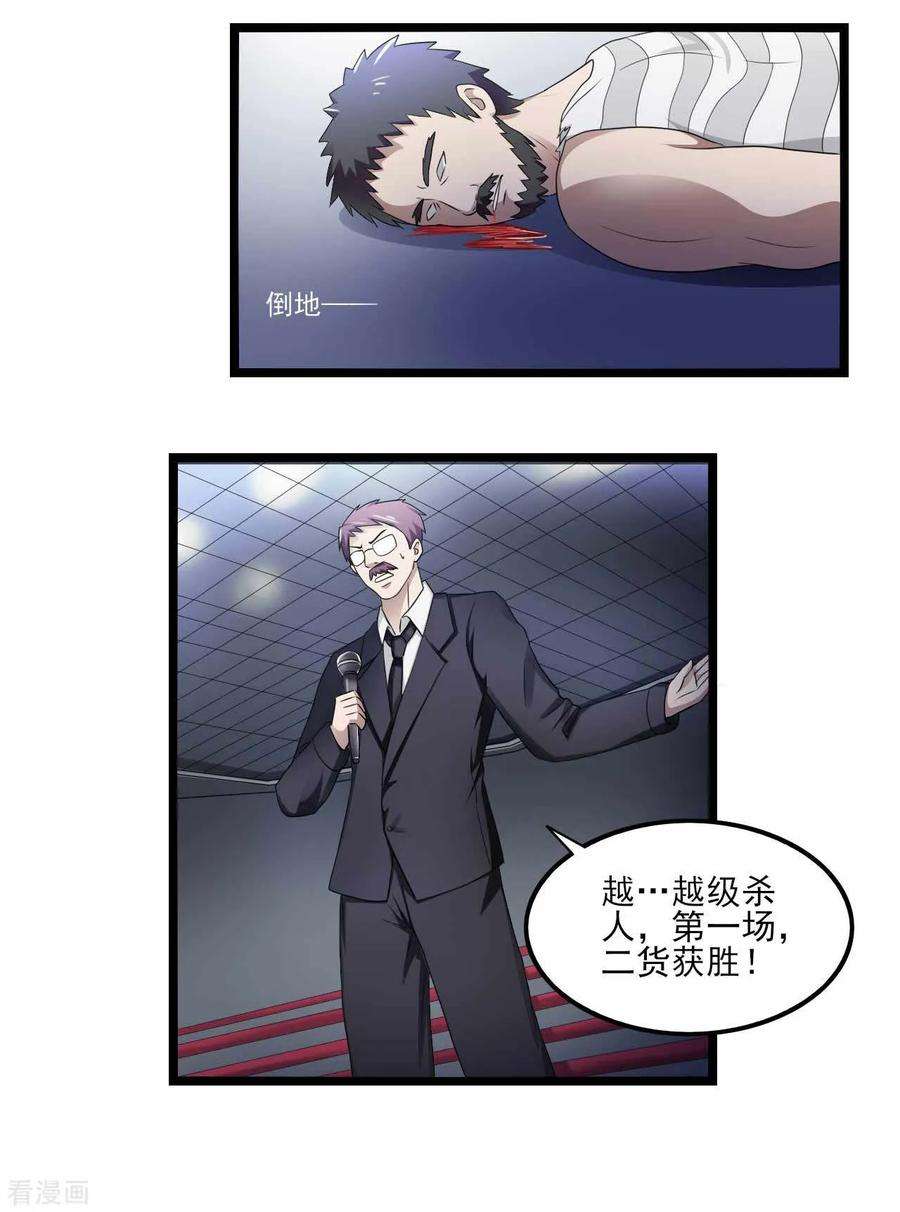 14.jpg