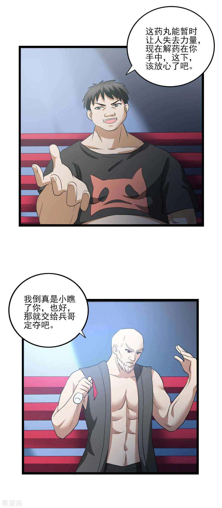 20.jpg