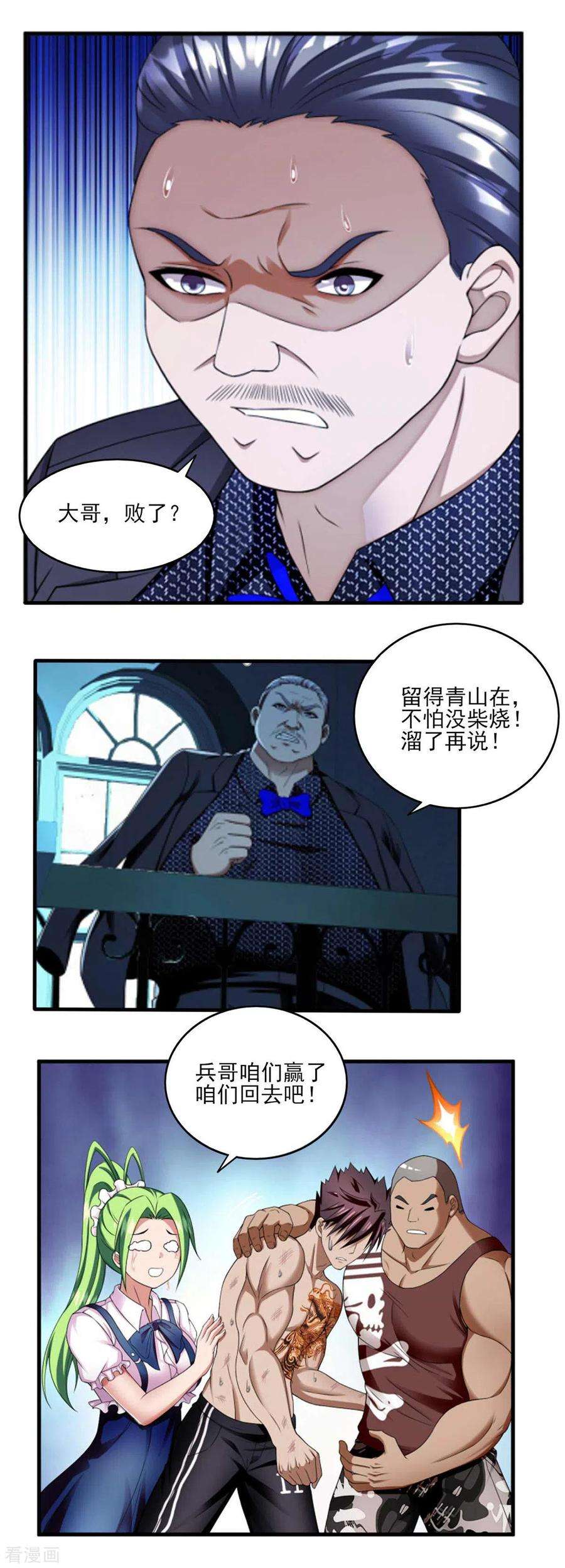 11.jpg