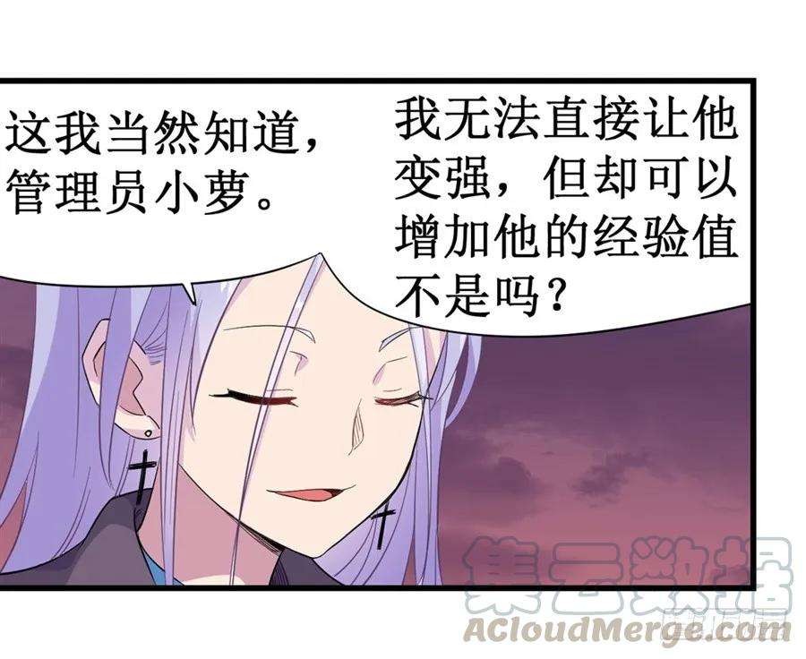 49.jpg