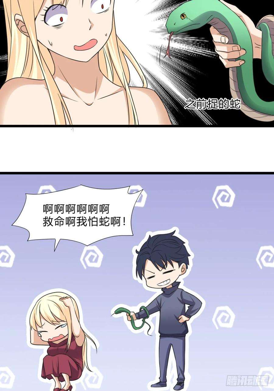 20.jpg