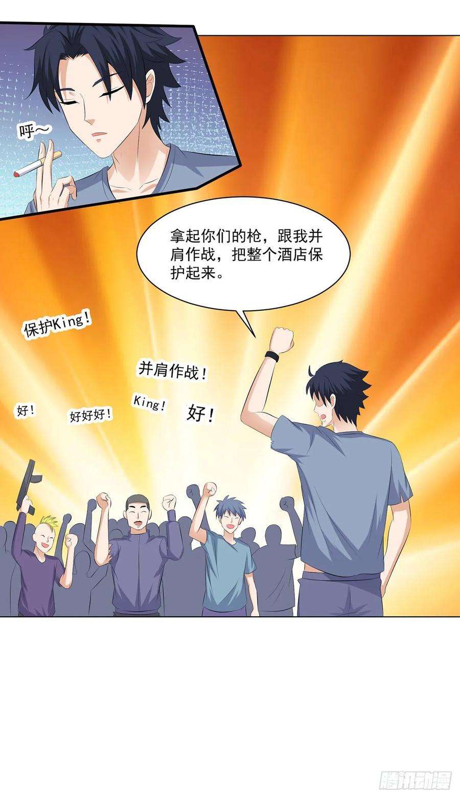 8.jpg