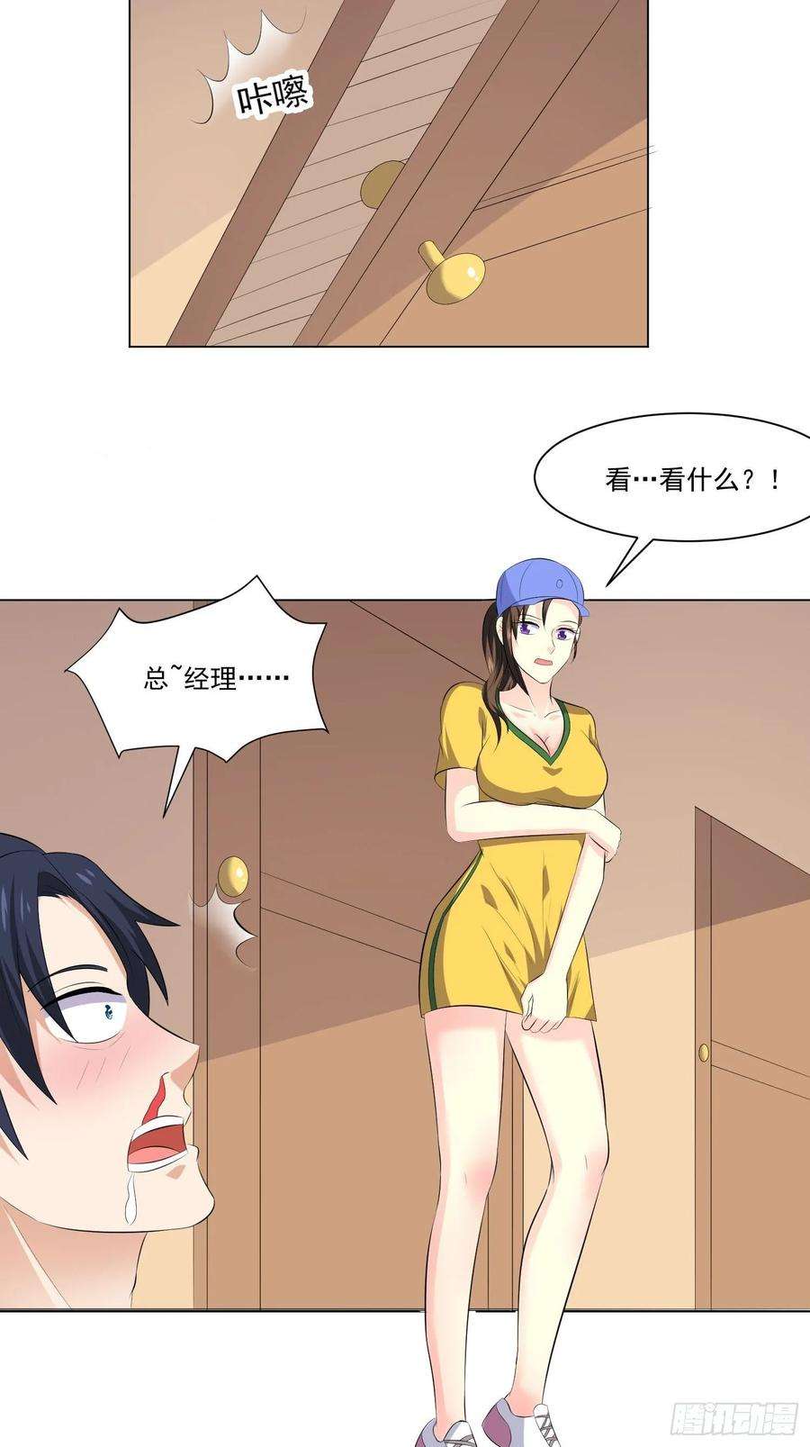 9.jpg