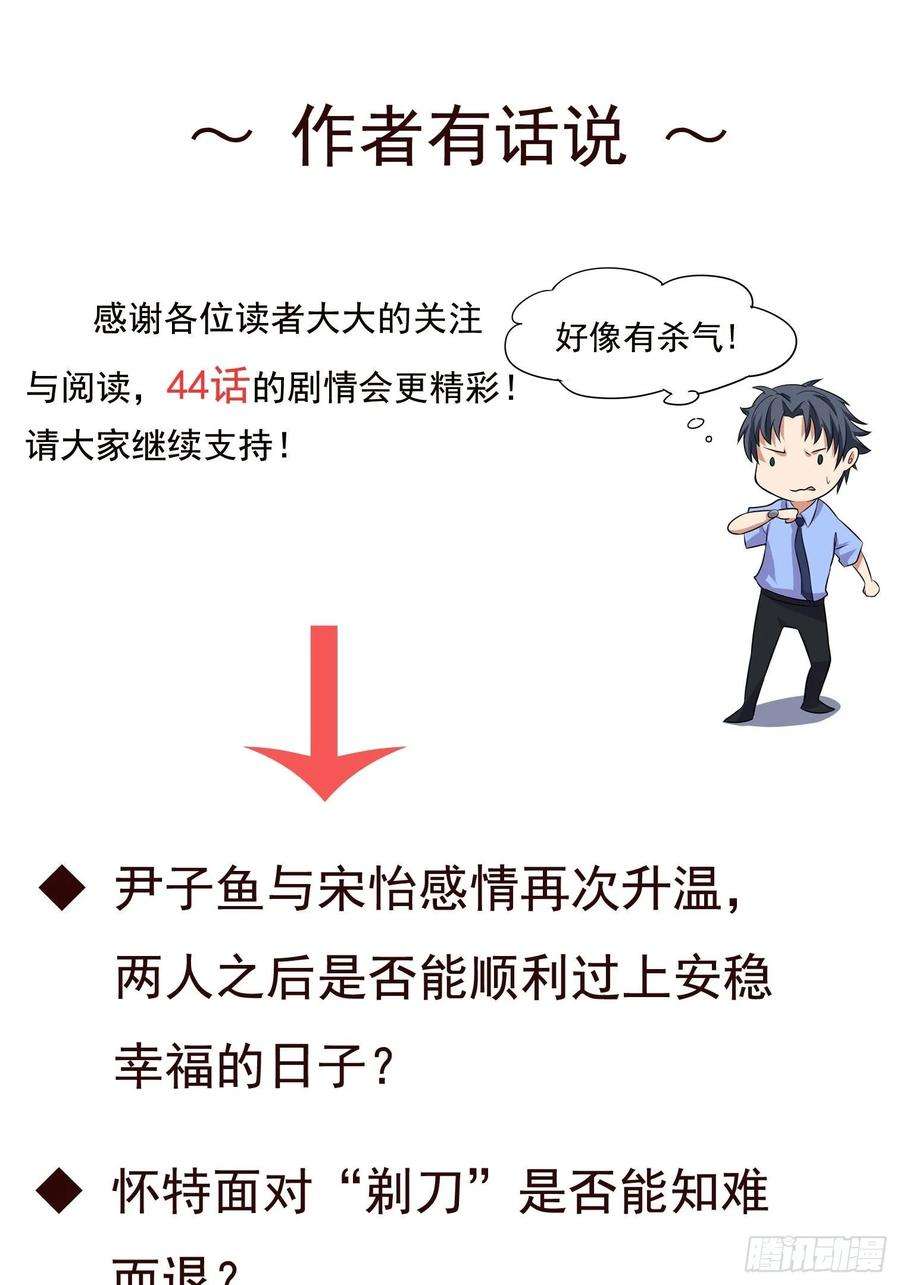 27.jpg