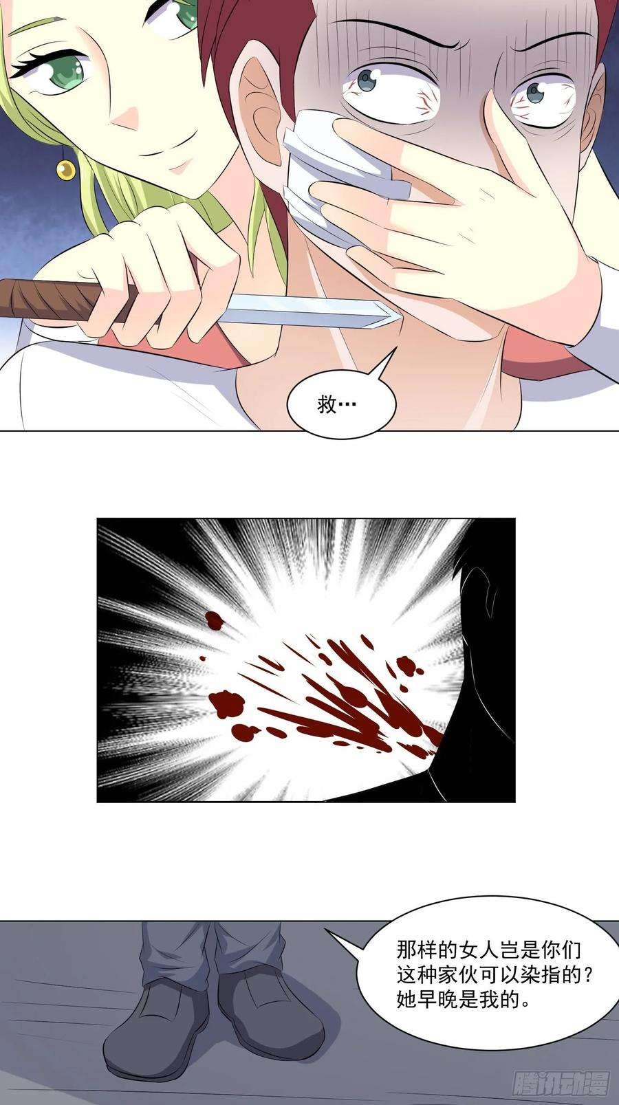 23.jpg