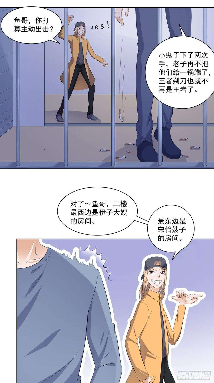 7.jpg