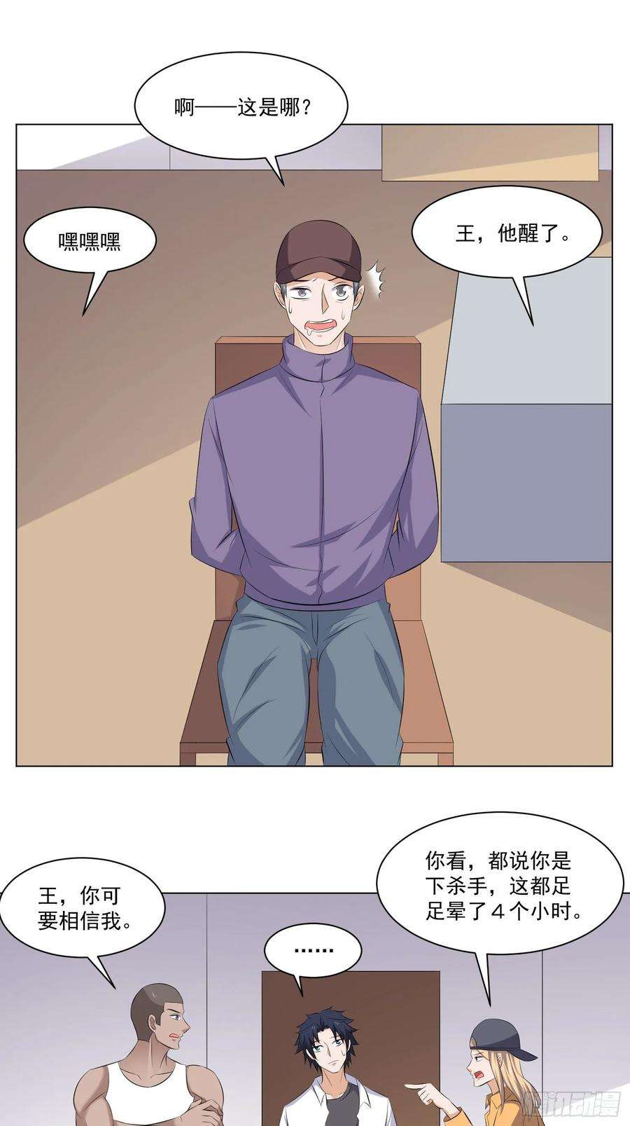 9.jpg