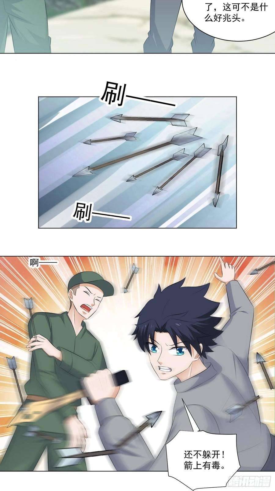 5.jpg