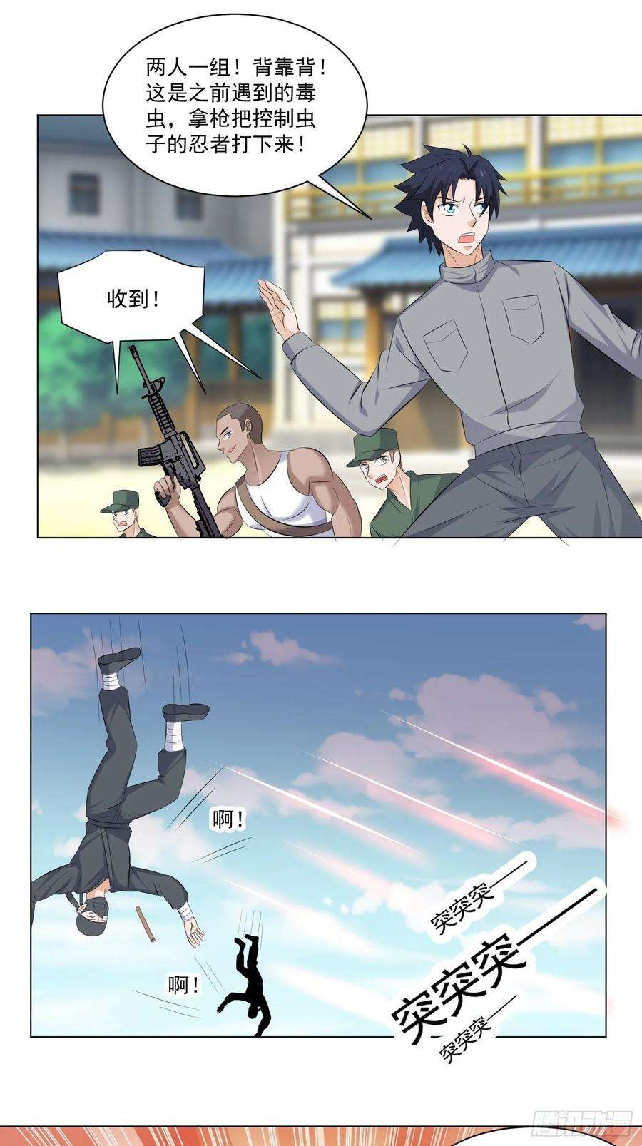8.jpg