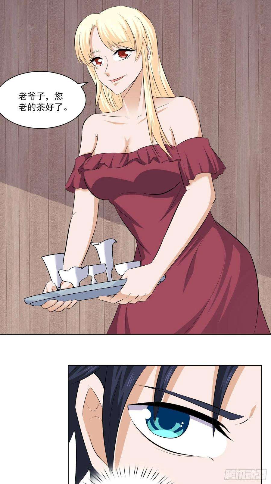 16.jpg
