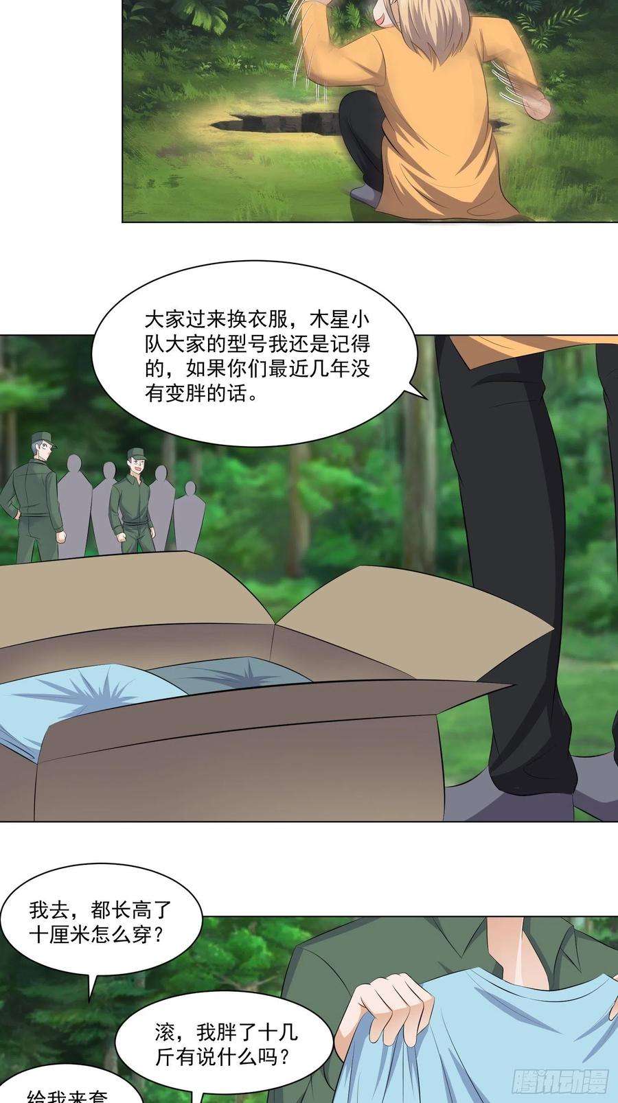 4.jpg