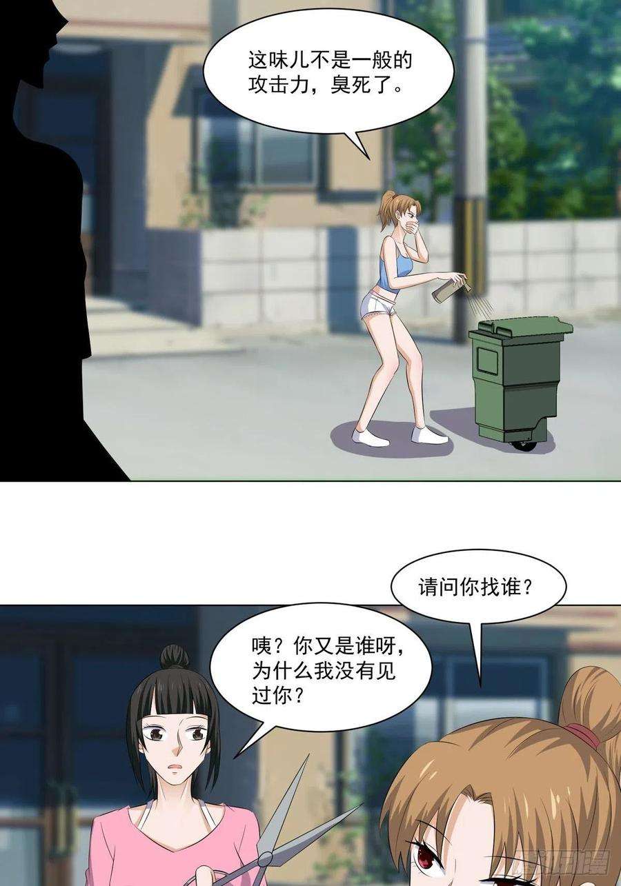 16.jpg