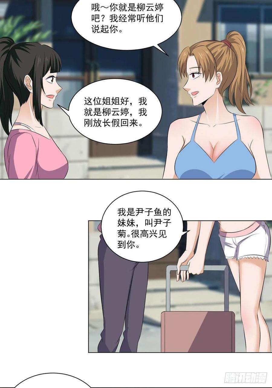 18.jpg