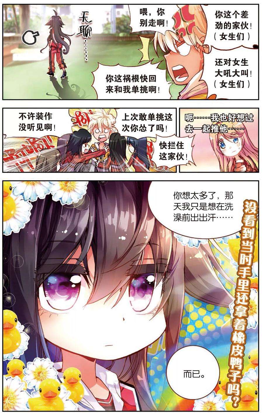 6.jpg