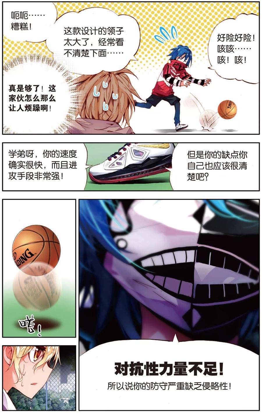 11.jpg
