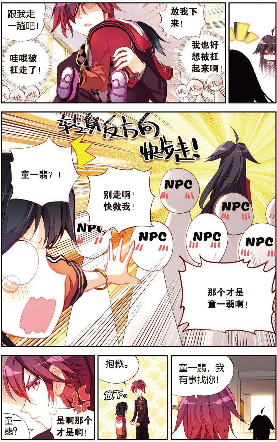 10.jpg