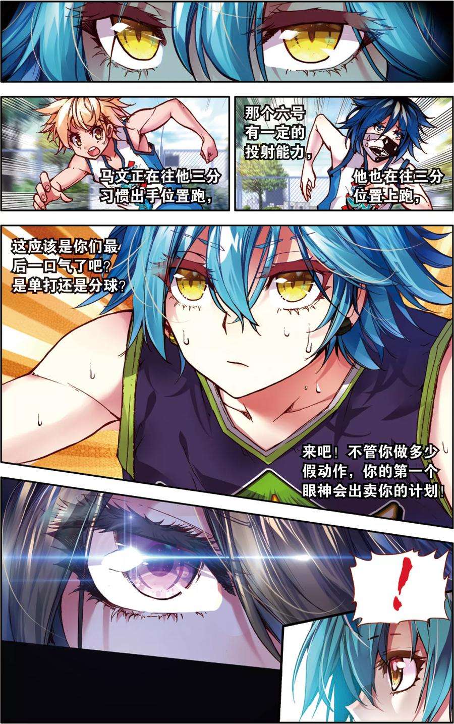 8.jpg
