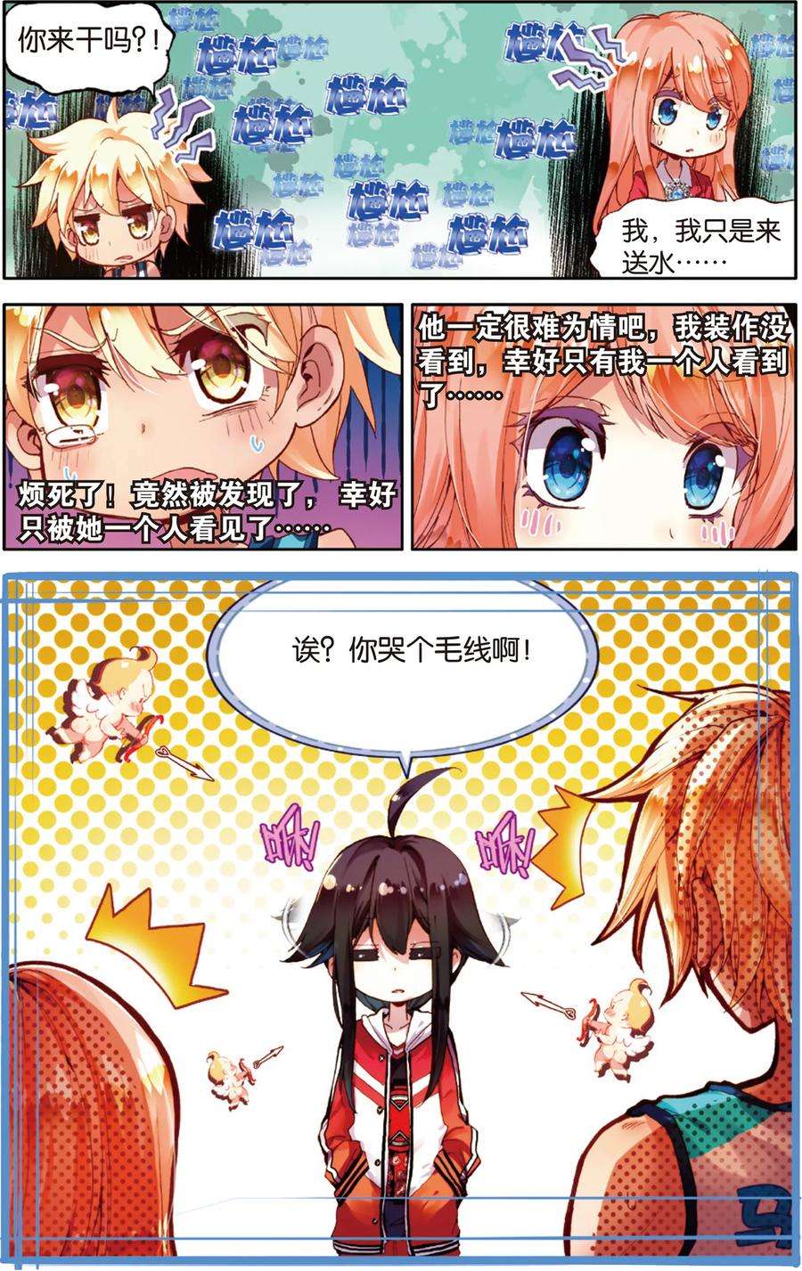 11.jpg