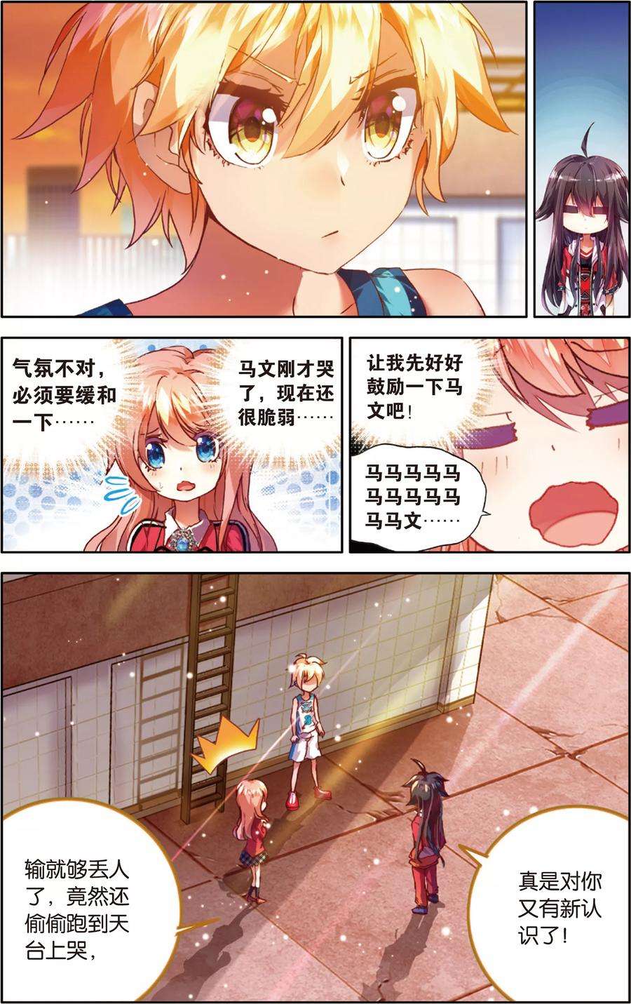 2.jpg
