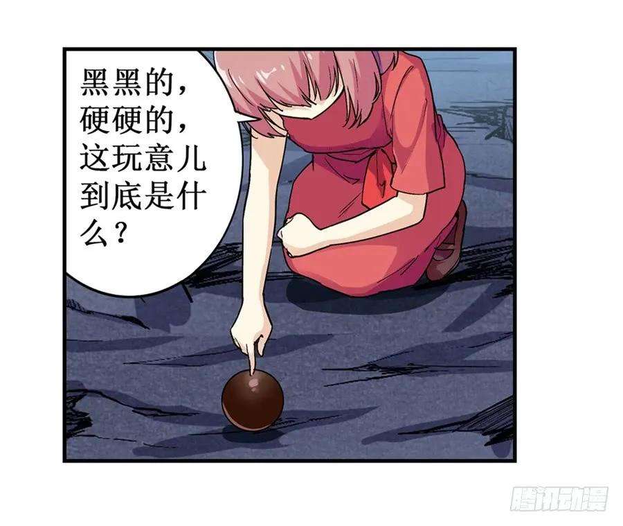 29.jpg