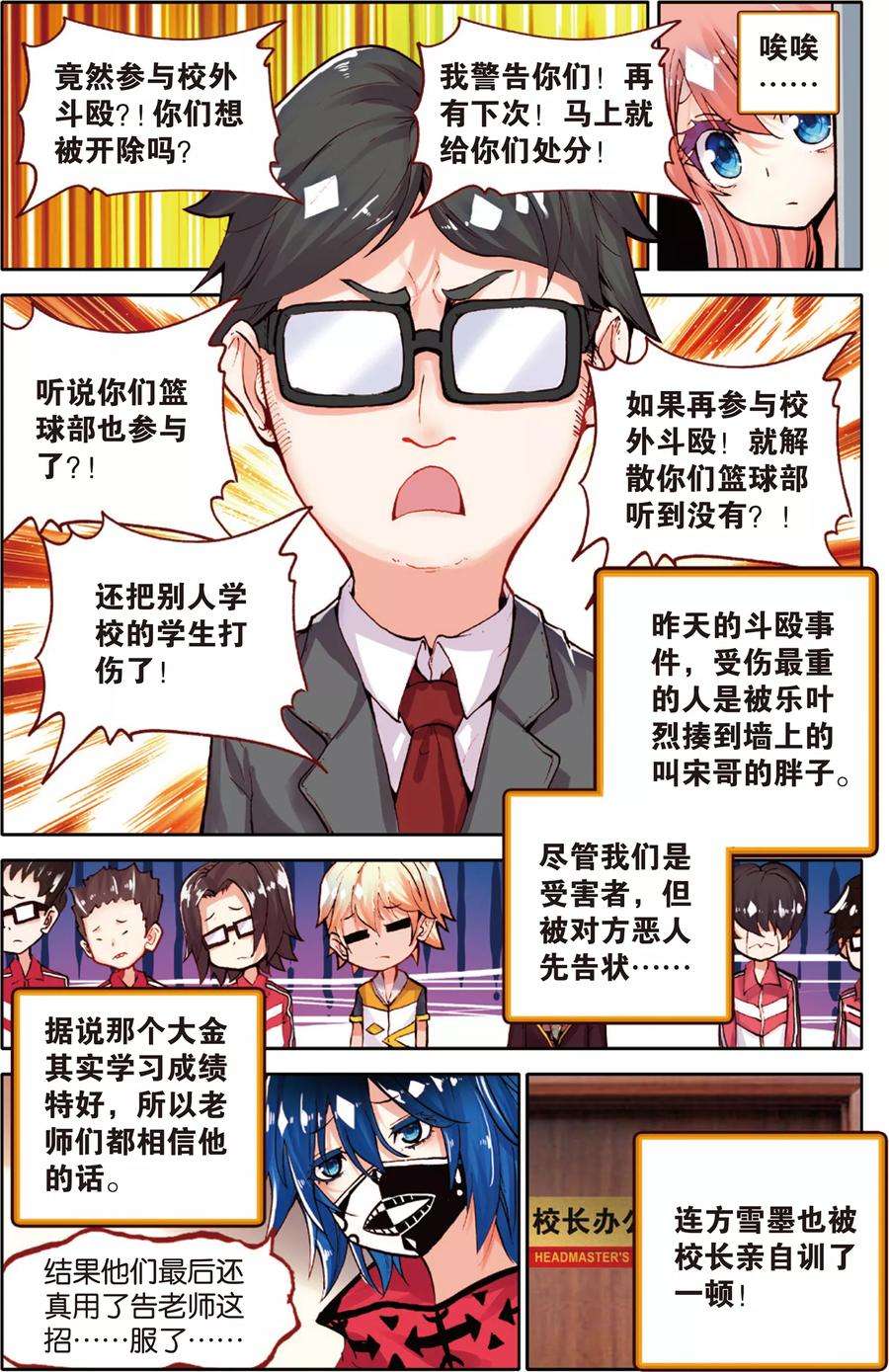 9.jpg