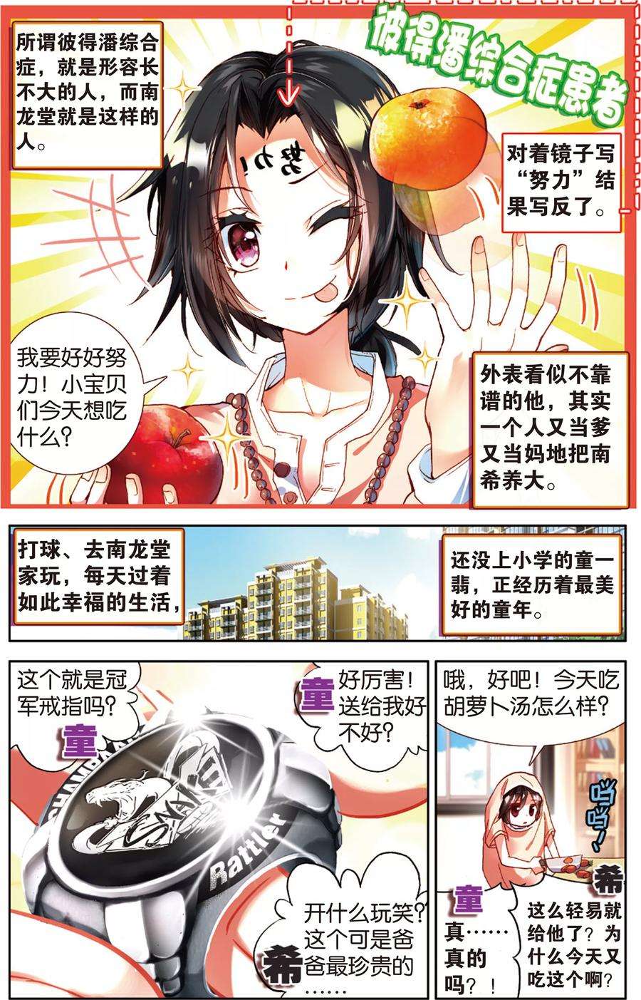 1.jpg