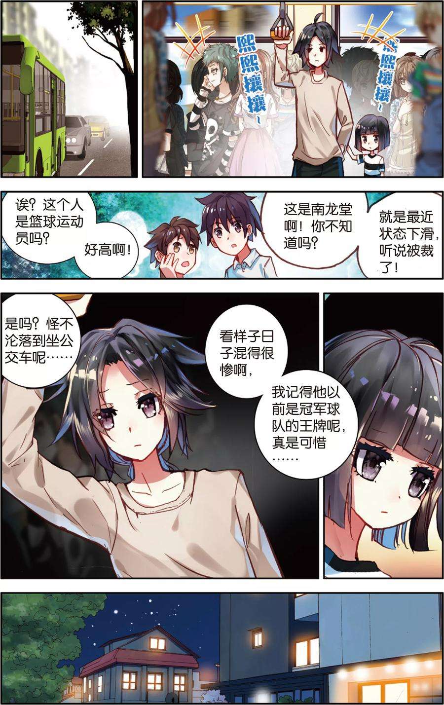 9.jpg